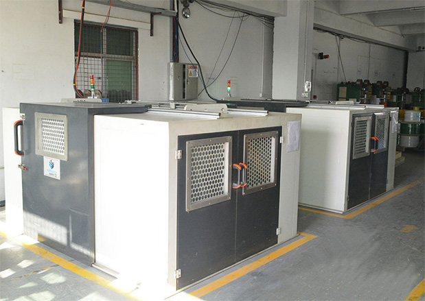 生產(chǎn)設(shè)備